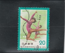 L6214 JAPON  Timbre Y&T N° 1202 de 1976 " Gymnastique rythmique " Oblitéré