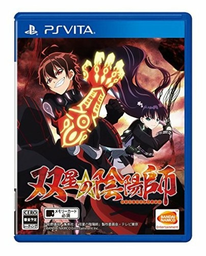 Namco bandai entertainment - namco,