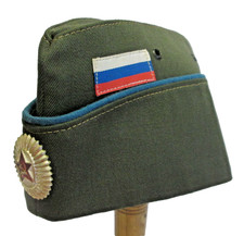 RUSSIE - Calot d'officier