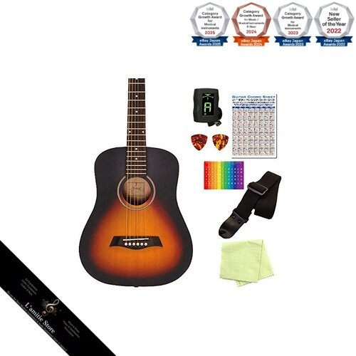 Mini guitare acoustique