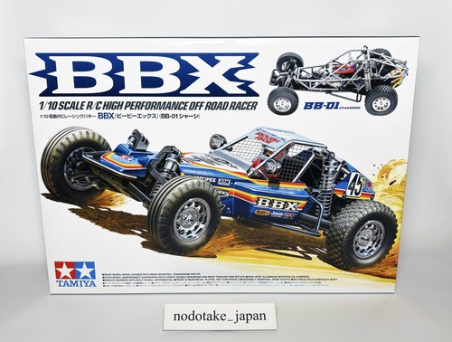 Tamiya 58719 bbx 1 - bbx, bb-01
