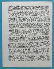 Ervin NEUHAUS (1928-2012)