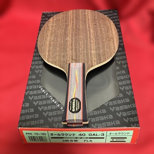 Raquette tennis table - de,