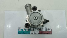 Pompe huile moteur - moteur, honda