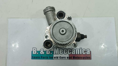 Pompe huile moteur honda - pompe,