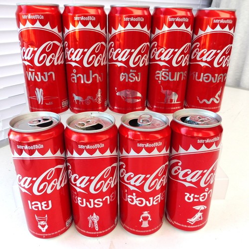 Coca cola 9 bouteilles - *,
