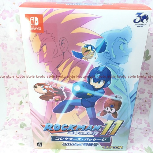Used mega man rock - used,