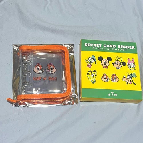 Disney store classeur de - [disney,