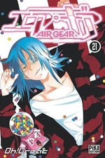 Air Gear, Tome 21