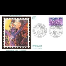 CEF soie - 1er éclairage