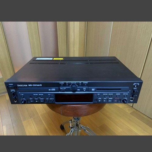 Lecteur professionnel - lecteur,