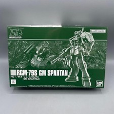 Bandai 144 gm spartan - bandai, hg