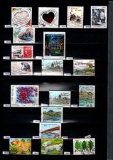 timbres oblitérés à