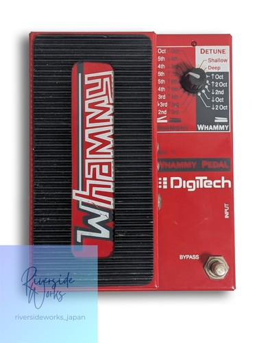 Rare pédale digitech - rare,