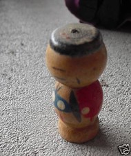 Unique Vintage Miniature Wood