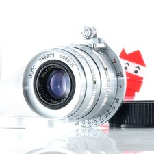 Objectif Nikon NIKKOR-Q・C 5