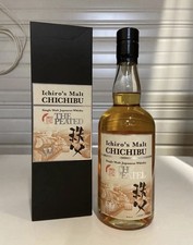 CHICHIBU PEATED 2022