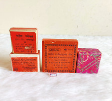 1960s Vintage Coloré Carton