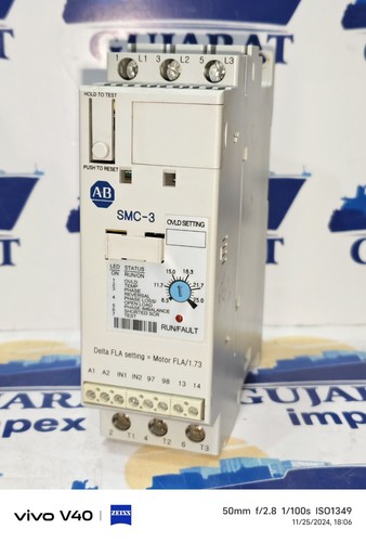 Allen bradley démarreur - allen,