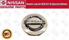 NIssan OEM Center Cap for R35 GT-R Special Edition Set of 4 Original