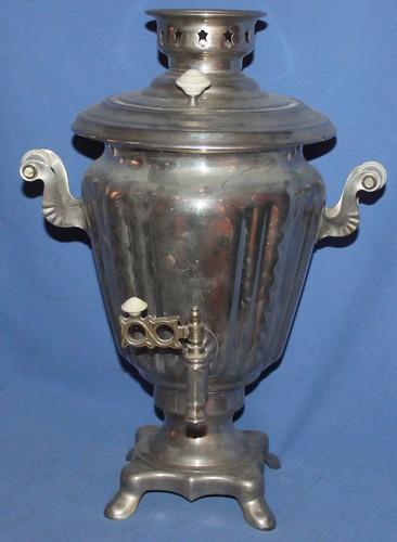 1972 théière samovar - 1972,
