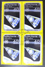 TIMBRES HONGRIE : 1975 YVERT