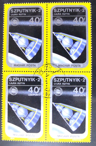 Timbres hongrie 1975 yvert - hongrie, :