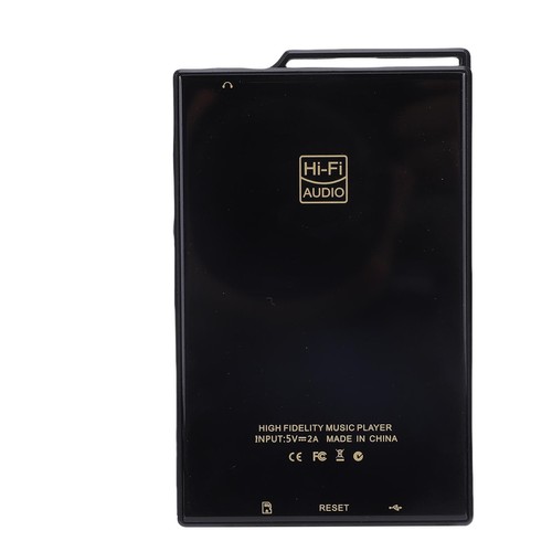 Hifi mp3 player - 1,