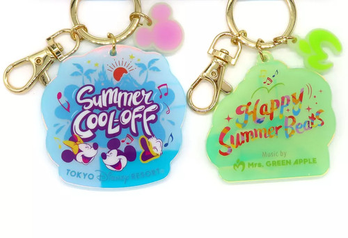 Lot porte clés - lot, porte-clés