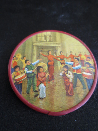 Miroir ancien de - ancien,