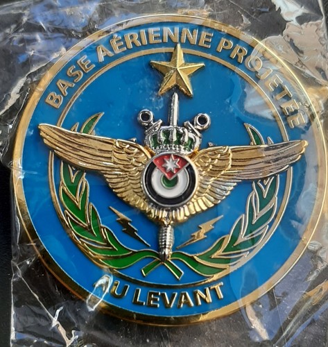 Rare coin opération chammal - rare,