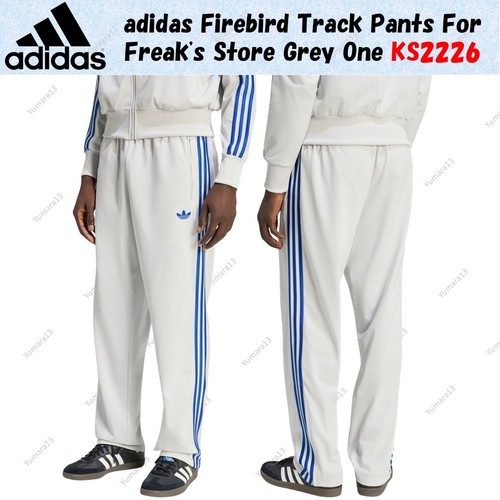 Pantalon survêtement - pantalon, de