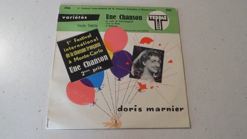 Vinyle 45t doris - vinyle,