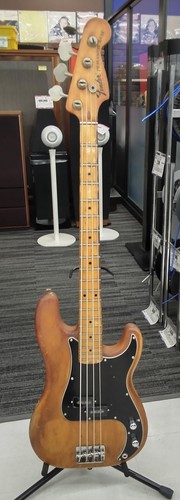 Guitare basse électrique