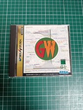 GAME-WARE VOL. 3 GW - Sega