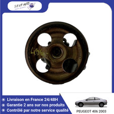 🇫🇷 POMPE DIRECTION