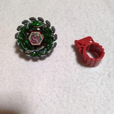 Metal Fight Beyblade Poison