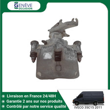 🇫🇷 ETRIER DE FREIN