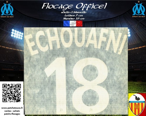 Flocage officiel maillot - , om