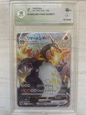 Pokemon Charizard / Dracaufeu
