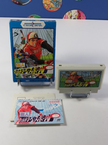 Choujin ultra baseball - ultra,
