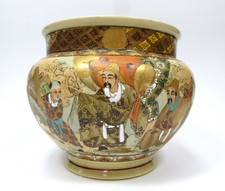 Cache-Pot Satsuma Japon Vers