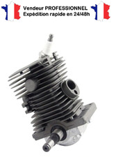 Moteur Complet 38 mm pour