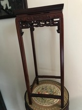 SOCLE SUPPORT SELLETTE BOIS CLOISONNE VASE POTICHE CHINE CHINOIS JAPONAIS ORIENT