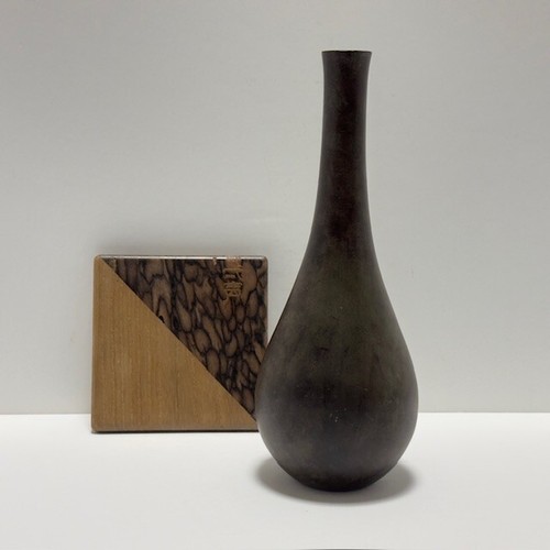 Rare ancien vase japonais - , à