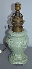 Ancienne Lampe à Pétrole Céramique électrifiée Tête de Lion
