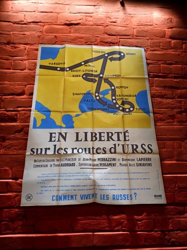 Ancienne affiche cinéma - affiche,