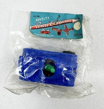 Novelty - Taille-Crayons (Pencil Sharpeners) Vintage - Véhicule Blindé Léger