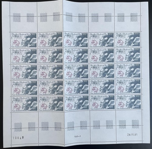 Bénin 1981 534 - 1981, planche