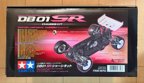 Tamiya db01 rc - sr, 1/10